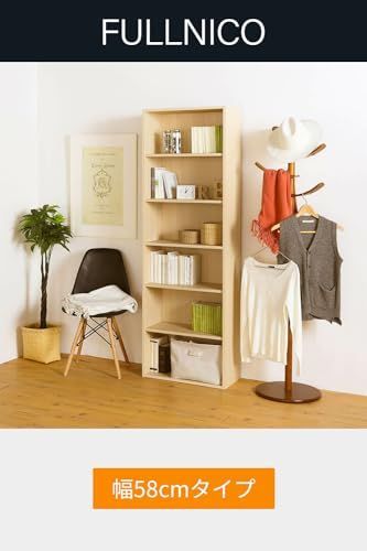 新着商品 FUL-1860NA フルニコ 幅58.1×奥行29.2×高さ179.7cm ベーシックデザイン ナチュラルブラウン木目柄 一人暮らしの部屋や狭いスペースにぴったりサイズ 同シリーズで 自由自在 整理棚 本棚 シェルフ フリーラック 白井産