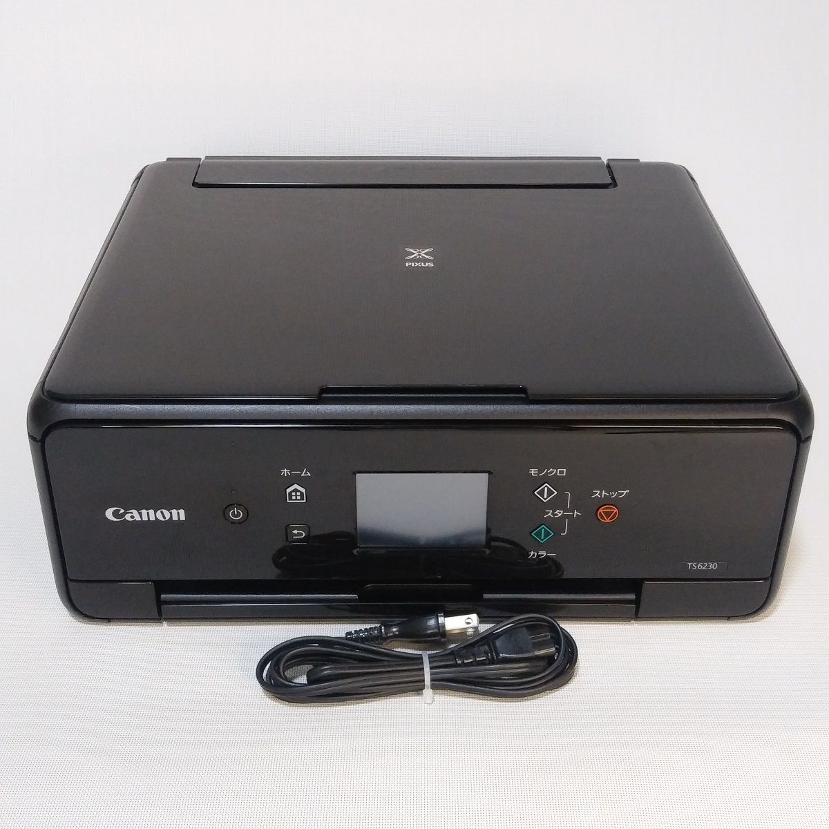 Canon キャノン プリンター 本体 TS6230 (C91)（Canon