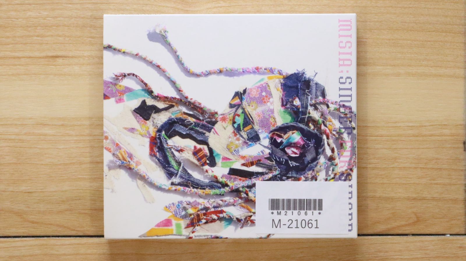 国内盤CD☆ミーシャ/MISIA□ SINGER FOR SINGER 【RXCX21061