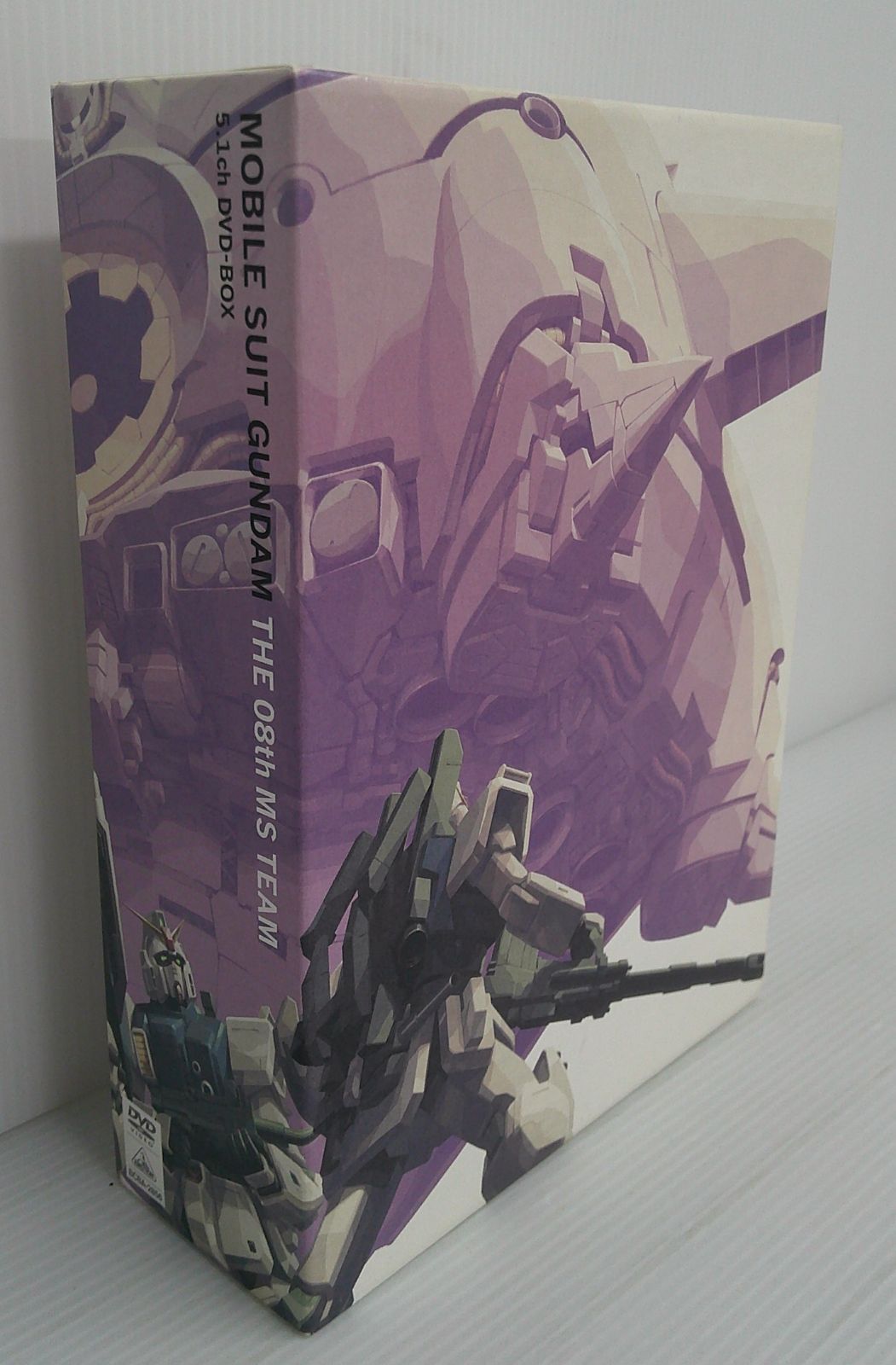 機動戦士ガンダム CD-BOX 新品未開封 Amazon.co.jp: 機動戦士ガンダム CD-BOX: ミュージック