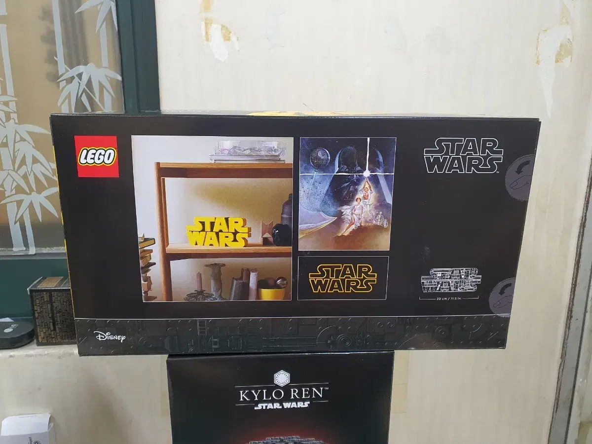 LEGOブロック 75407 Star Wars スター ウォーズ ロゴ