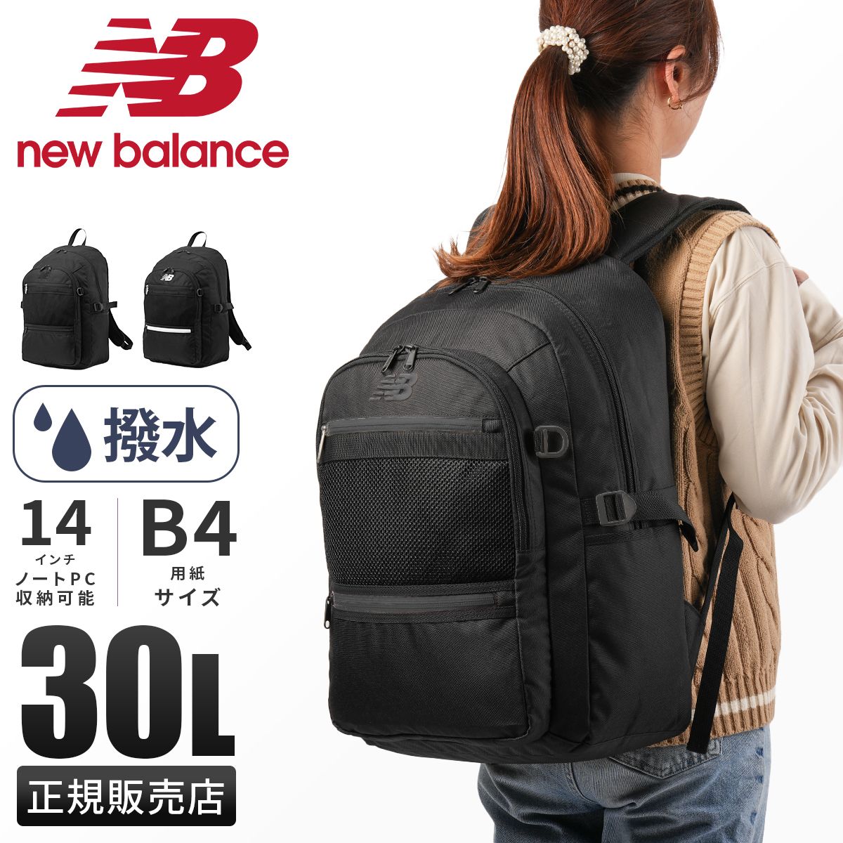 PORTER ポーター プラン リュック ネイビー 男女兼用 175 PORTER