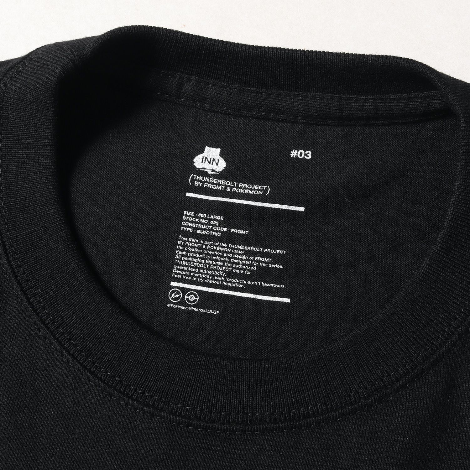 新品 fragment design フラグメント デザイン Tシャツ サイズ:L 22SS ...