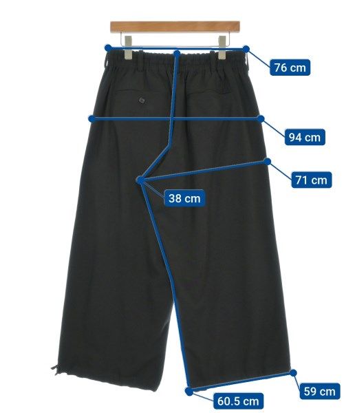 yte クロップドパンツ