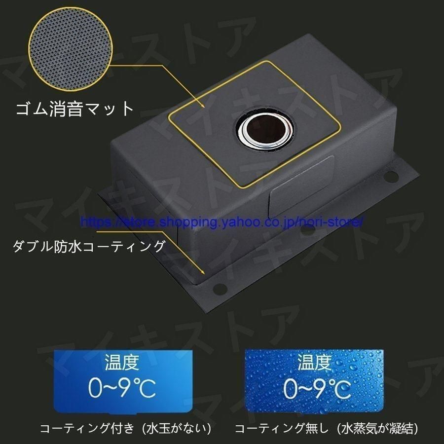 台所 ゴミ受け
