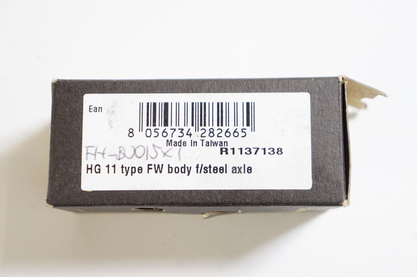 カンパニョーロ FH-BU015X1