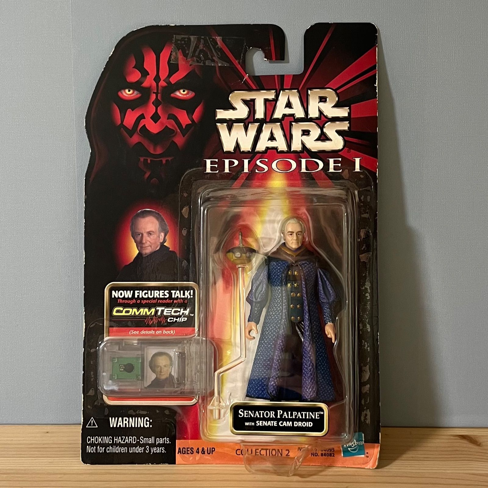 Star Wars Episode I フィギュア 20体セット スター・ウォーズ エピソードI キャラクター PVCフィギュア 10点