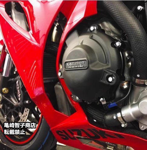 スズキ GSX-R1000 2017～2025 用 クラッチ側エンジンプロテクター | 転倒防止カバーsq売れ筋ランクイン 夏休み