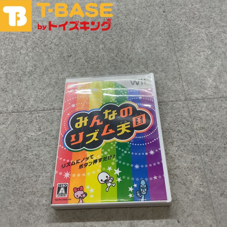 みんなのリズム天国 | Wii U | 任天堂