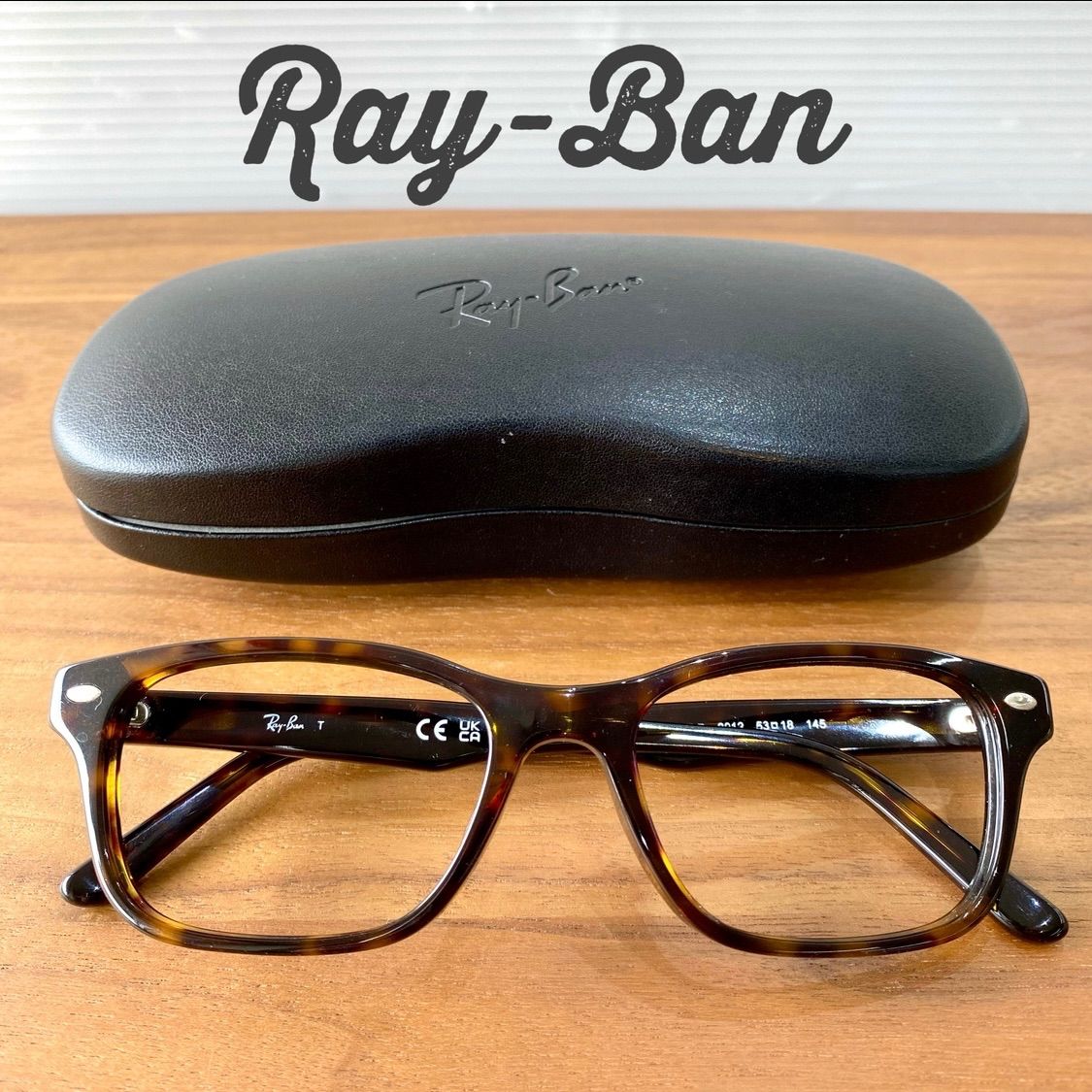 未使用 Ray-Ban RX5345D-53-18 サングラス メガネフレーム べっ甲柄
