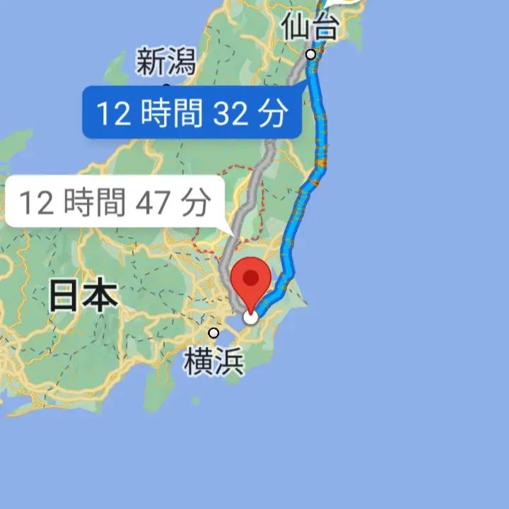 陸送（自走）