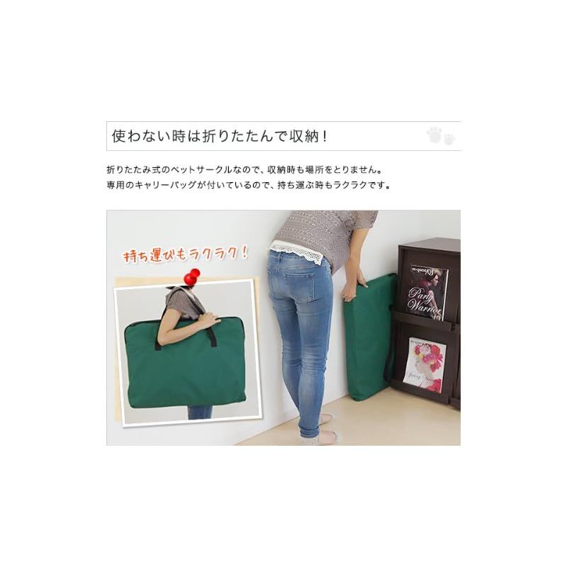 折りたたみ八角形ペットサークル
