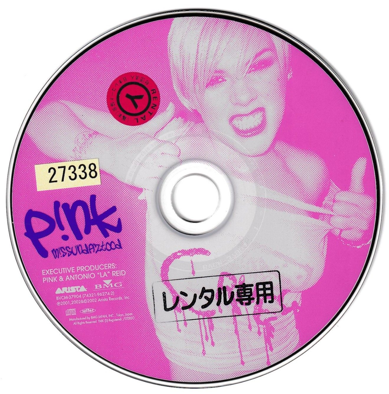 KC 3118 ミスアンダストゥッド P!NK (アーティスト), スクラッチ
