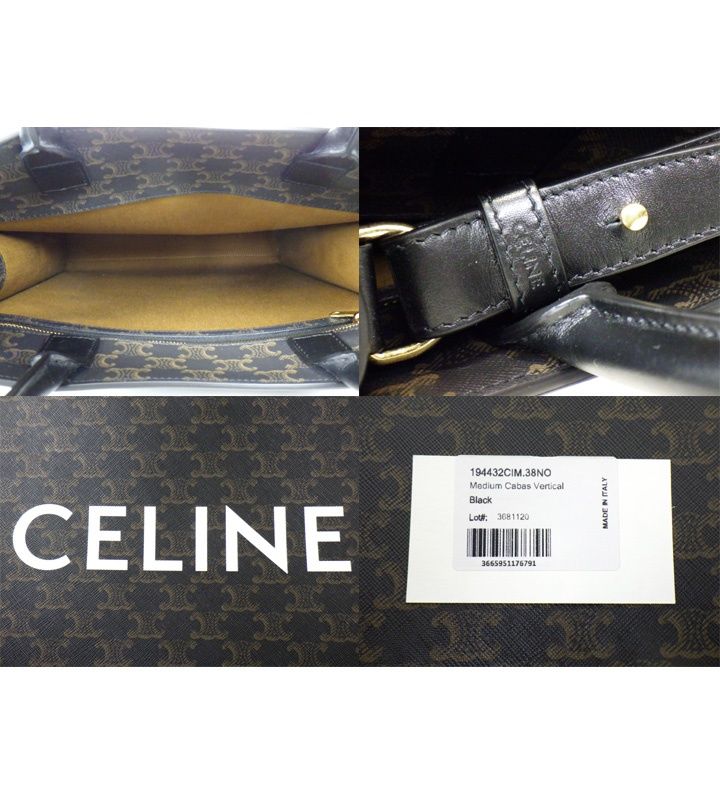 CELINE 194432
