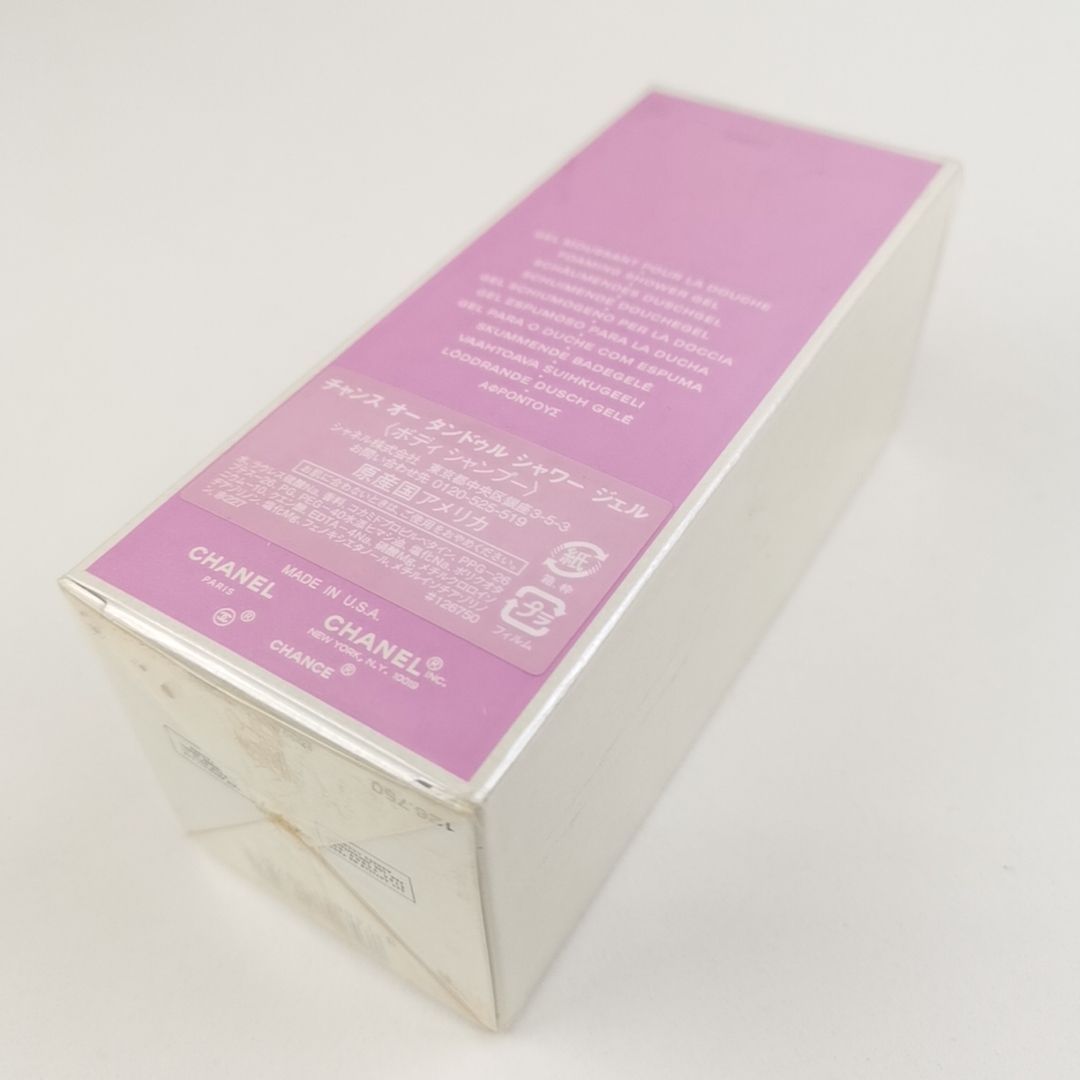 CHANEL 】V 60 A-4 未開封 200ml CHANCE EAU TENDRE シャネル チャンス