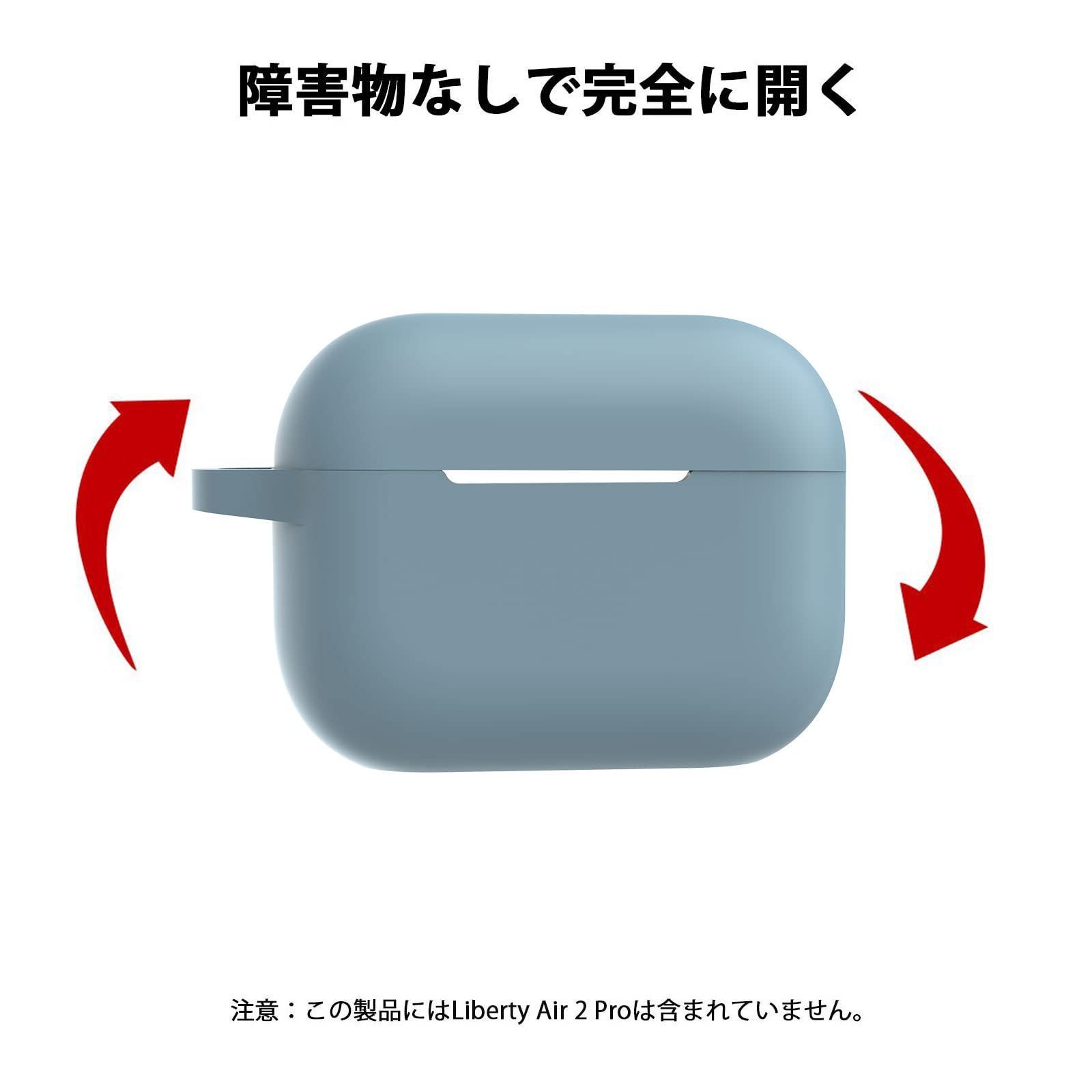 AirPods Pro2 ケース AirPods Pro 第2世代 シリコン 収納 カバー 全面