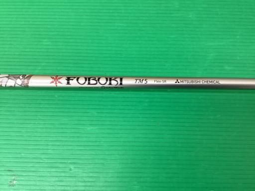 【中古品】テーラーメイド M6 5W 18° FUBUKI S 楽天市場】【中古】テーラーメイド M6 フェアウェイウッド 5W 18