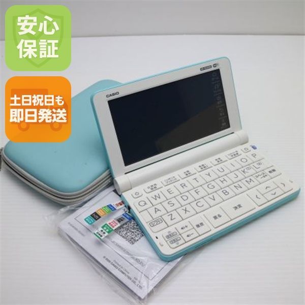 XD-SX4900 エクスワード グリーン 電子辞書 CASIO 土日祝発送OK 03000