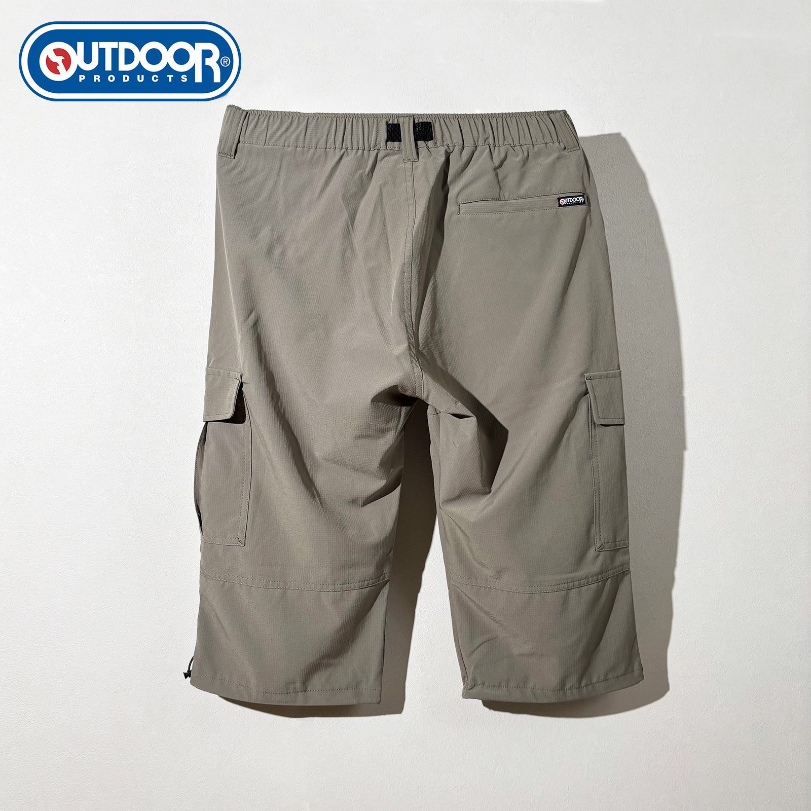 【美品】グラム/クロップドサルエルカーゴパンツ/ショートパンツ/グレー/ポンチ 新品 OUTDOORPRODUCTS ポリリップ ストレッチ クライミング