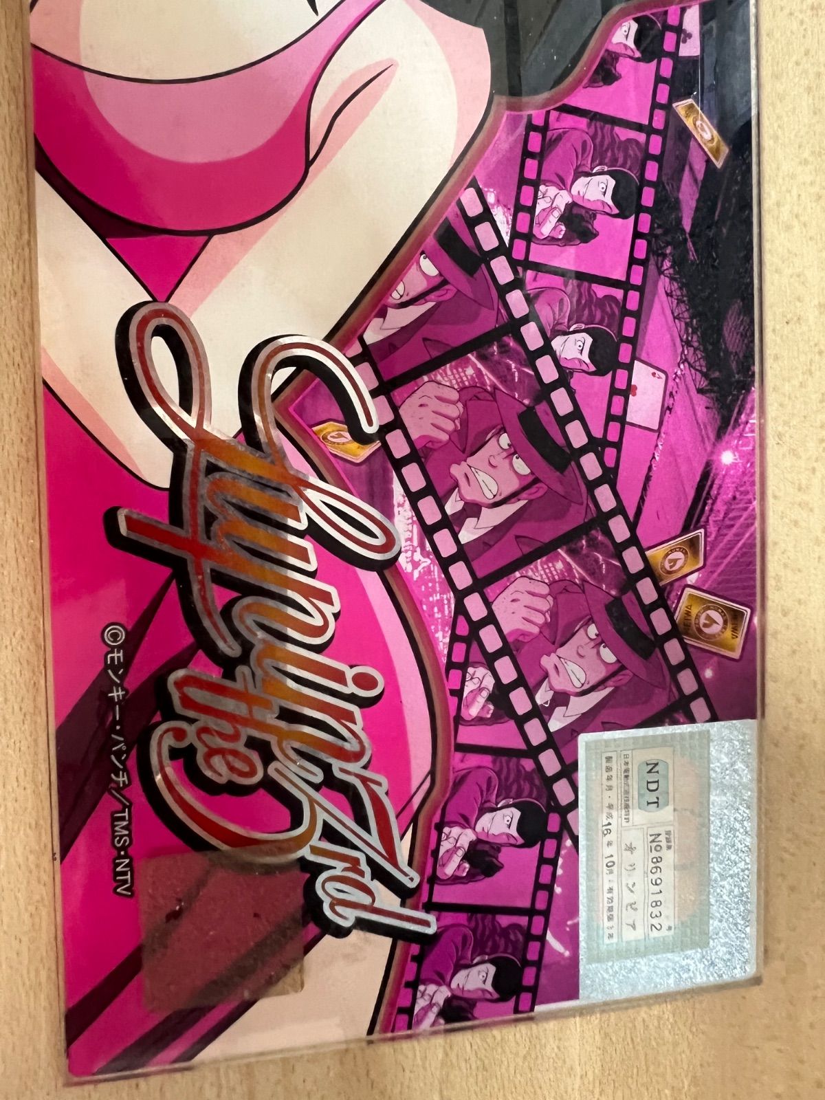 ⭐︎ ルパン三世 不二子 パチンコ関連 商品 パーツ 峰不二子 パネル