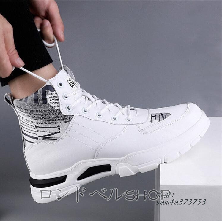 10CMUP シークレット大人