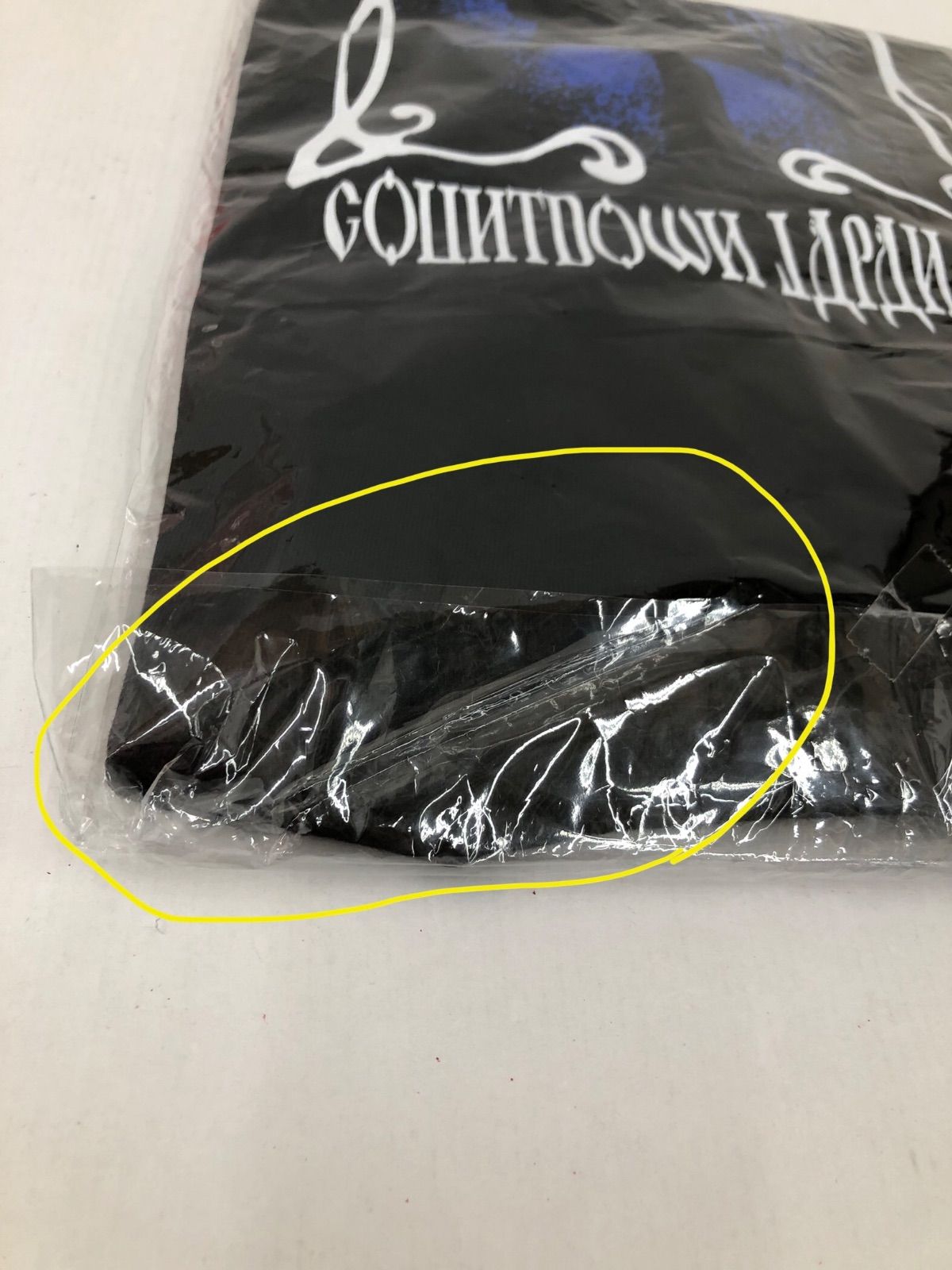 Ado エーディーオーを見せつけろ!ロックなロンT(小:Mサイズ相当) 瀬戸店】未開封 Adoエーディオーを見せつけろ!ロックなロンT M