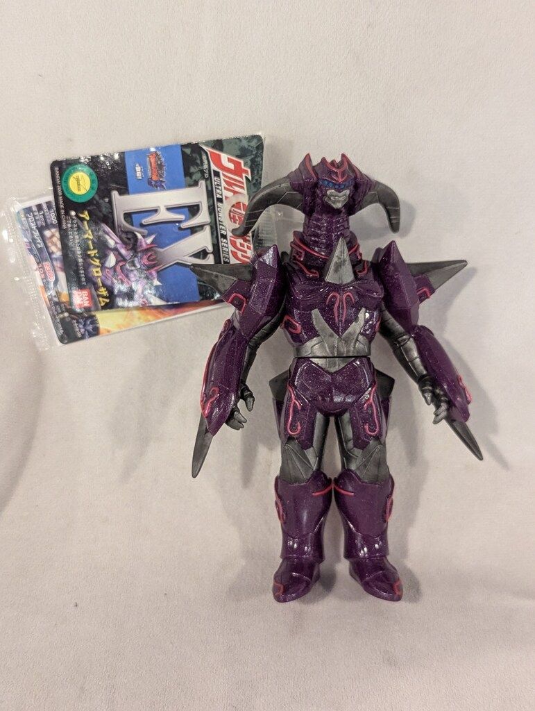 バンダイ ウルトラ怪獣シリーズ アーマードグローザム EX - メルカリ