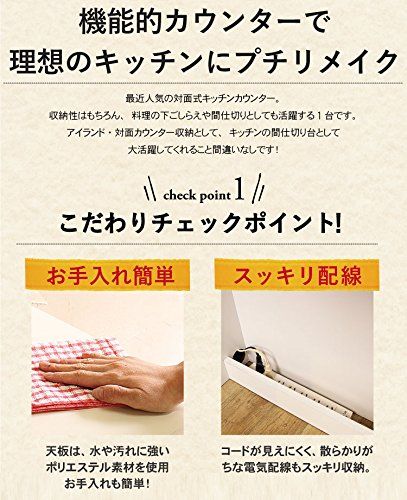 デスクタイプ