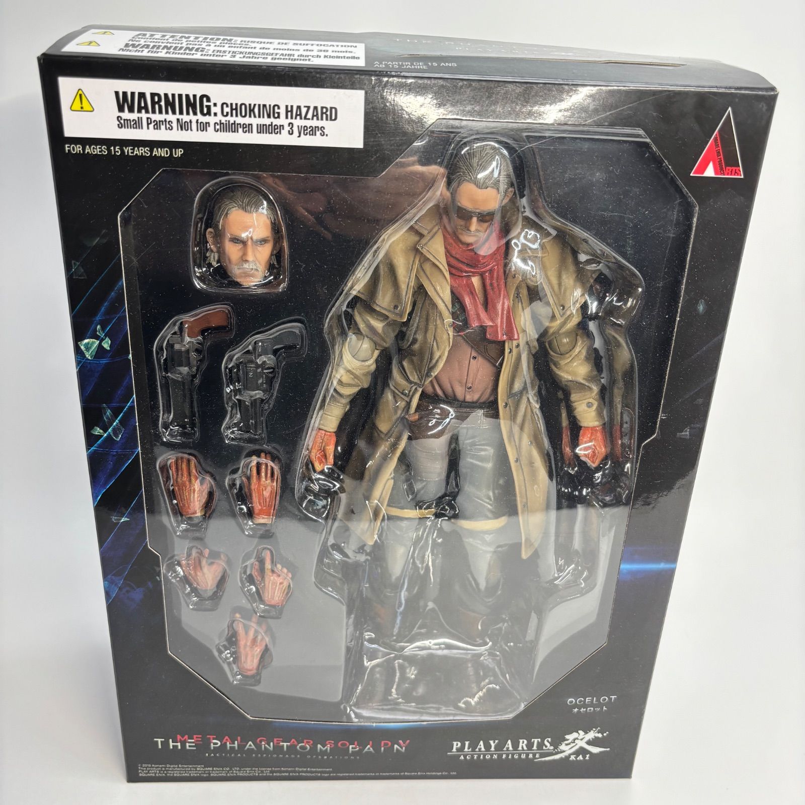 METAL GEAR SOLID V THE PHANTOM PAIN PLAY ARTS改 オセロット