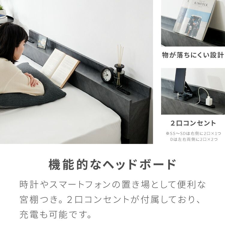 ベッド ダブル ベッドフレームのみ ストーングレー フラップ扉 照明付