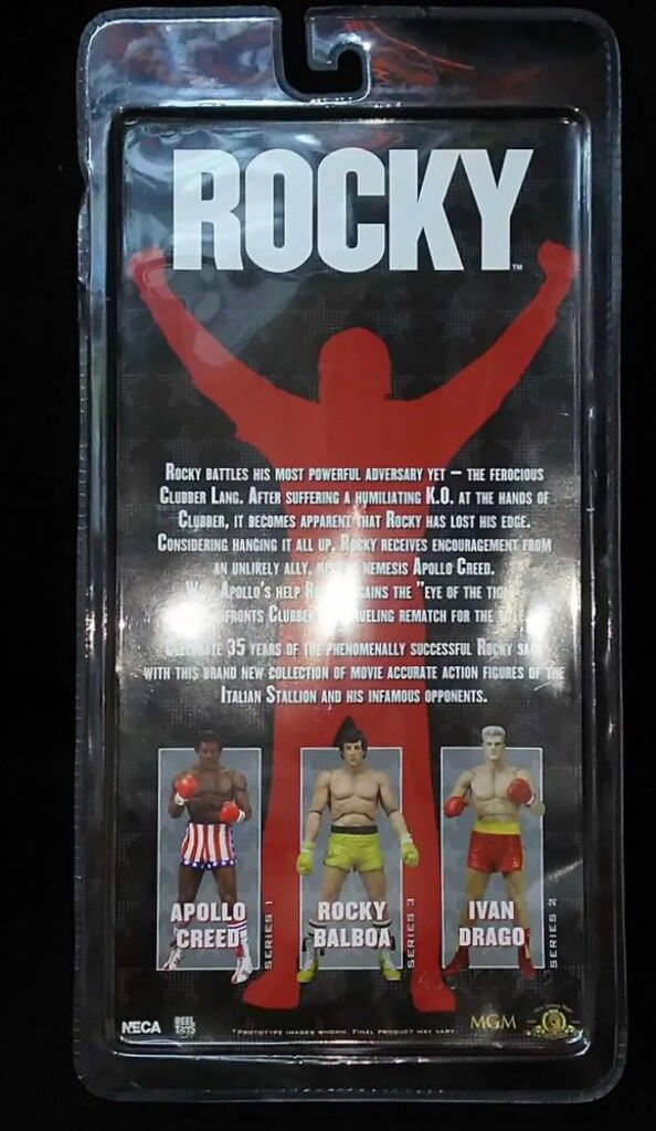 ネカ グラバー・ラング 40th アニバーサリー 7インチ Amazon.co.jp: ネカ ロッキー 40周年記念 7インチ アクション