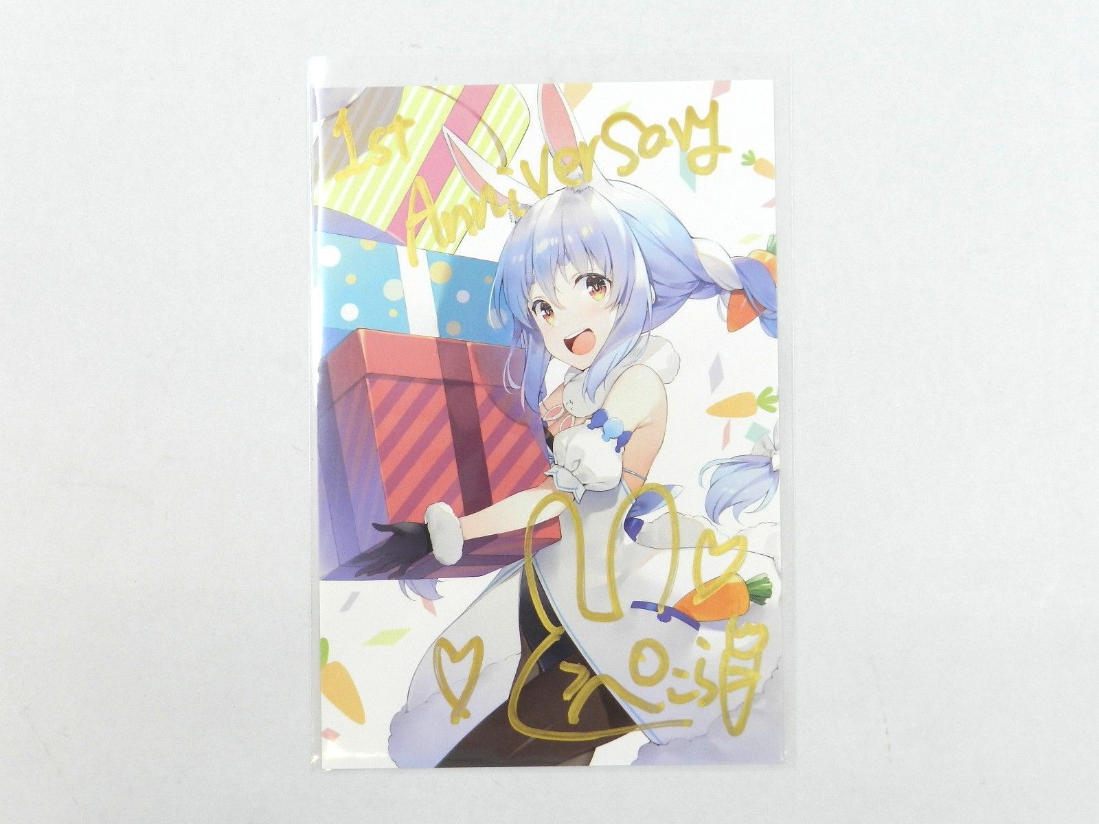 ホロライブ 兎田ぺこら 活動一周年記念ボイス 3大特典セット ホロライブ 兎田ぺこら 活動一周年記念ボイス 3大特典セット ホロ