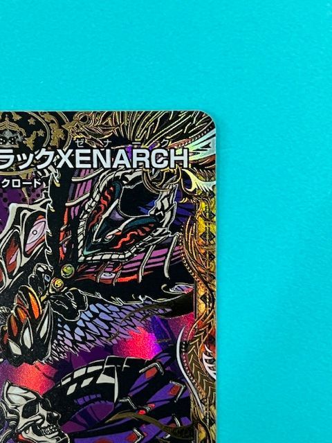 死神覇王ブラックXENARCH シークレット 3枚 死神覇王 ブラックXENARCH シークレット - メルカリ