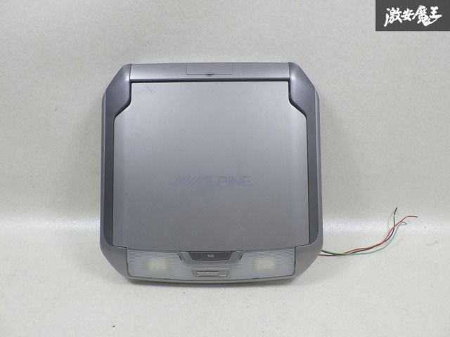 ALPINE TMX-R2100 ●10.1インチ フリップダウンモニター 取扱説明書ダウンロード｜ALPINE Japan