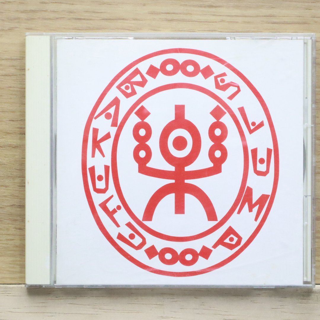 【1000枚限定盤】Buda Space / S.L.A.C.K Amazon.co.jp: BUDA SPACE: ミュージック
