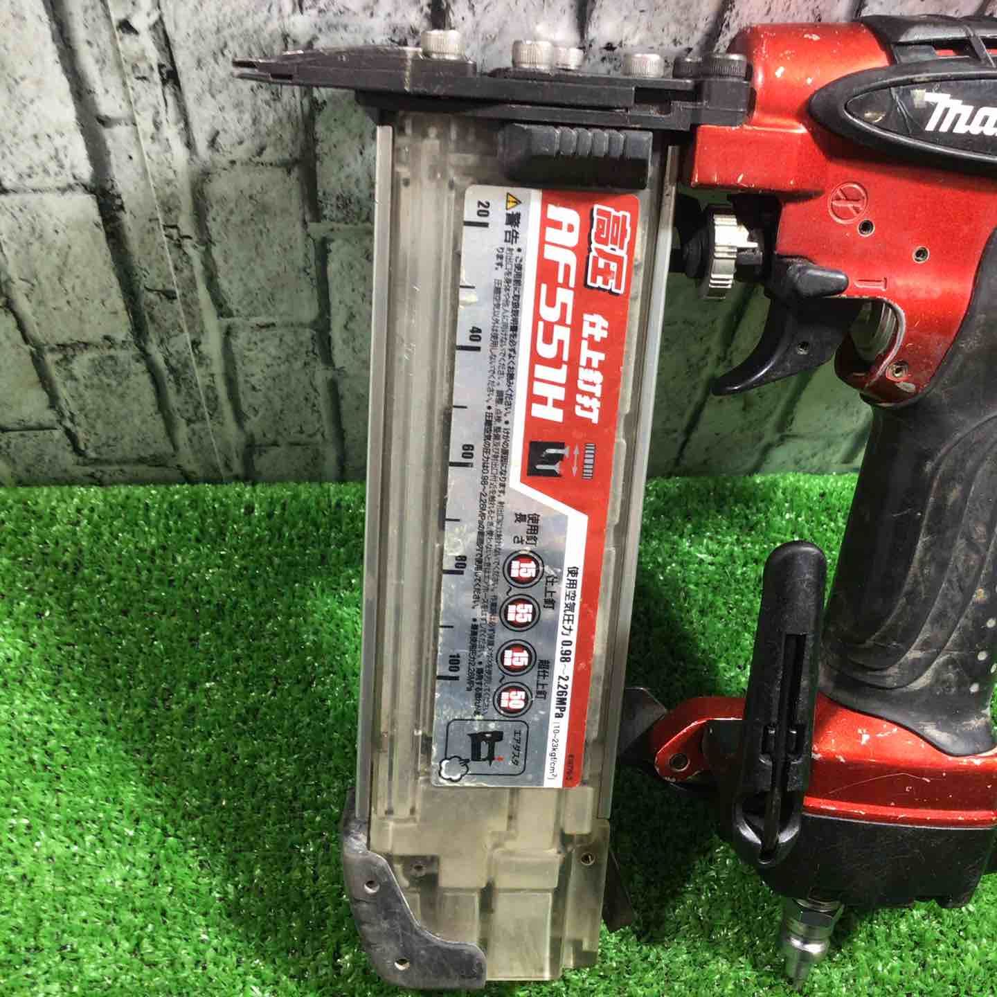 マキタ makita 高圧フィニッシュネイラ AF551H 藤沢店 HRDEVELOPMENT_JP