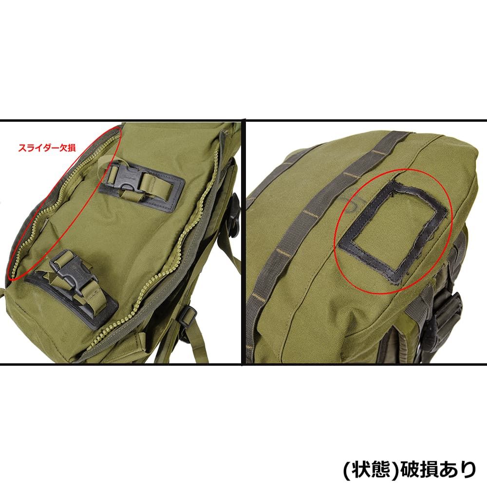 イギリス軍放出品 バックパック CENTURIO 30 berghaus製 [ 難あり 