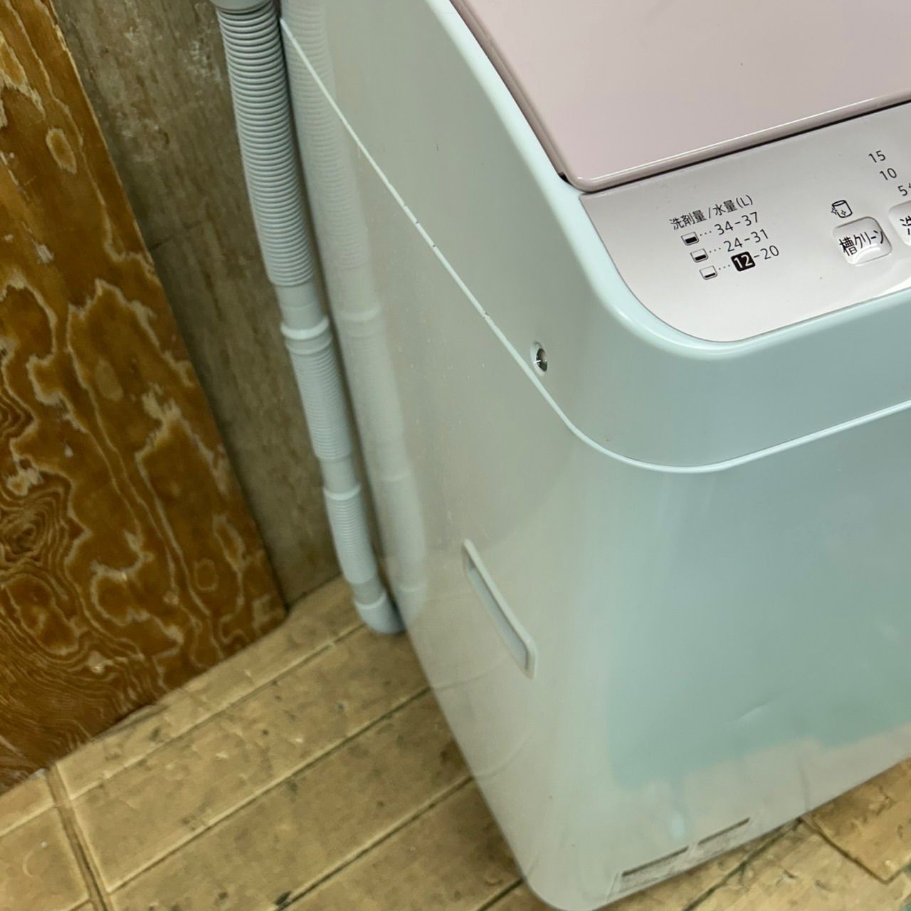 50シャープ乾燥付き洗濯機5.5キロ3.5キロ小型一人暮らしピンク