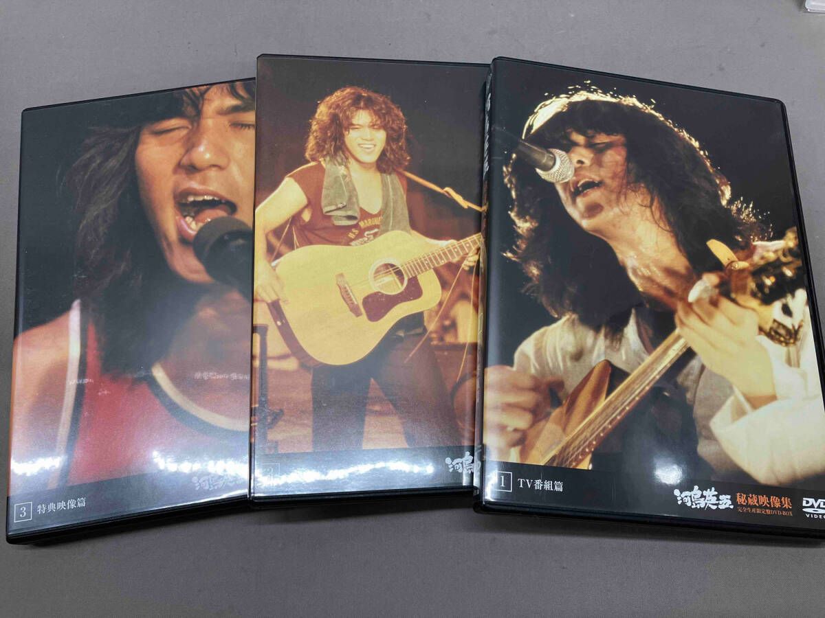 河島英五 秘蔵映像集DVD-BOX ～ デビュー前から最後のTV出演まで