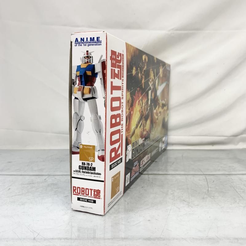 中古】開封)ROBOT魂 RX-78-2 ガンダム ver. A.N.I.M.E. ～最終