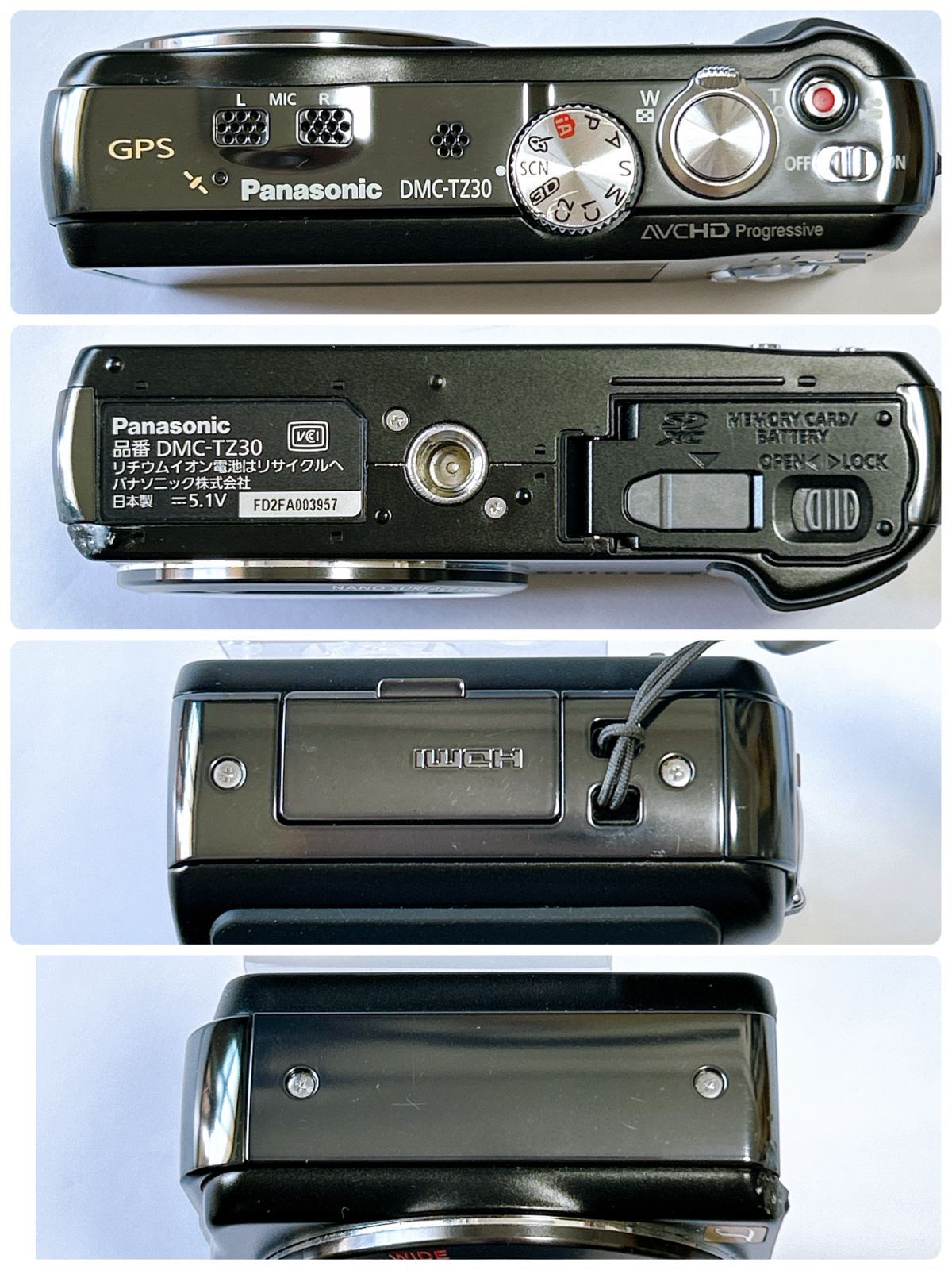 【完動品】デジカメ Panasonic LUMIX DMC-TZ30 SD付き 概要 デジタルカメラ DMC-TZ30 | LUMIX（ルミックス） ミラーレス一眼