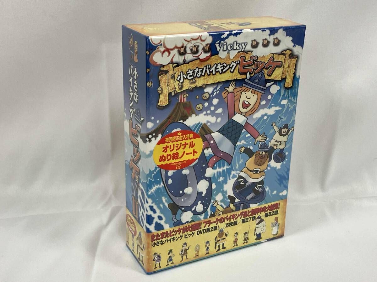 未開封品 DVD 小さなバイキング ビッケ DVD-BOX2