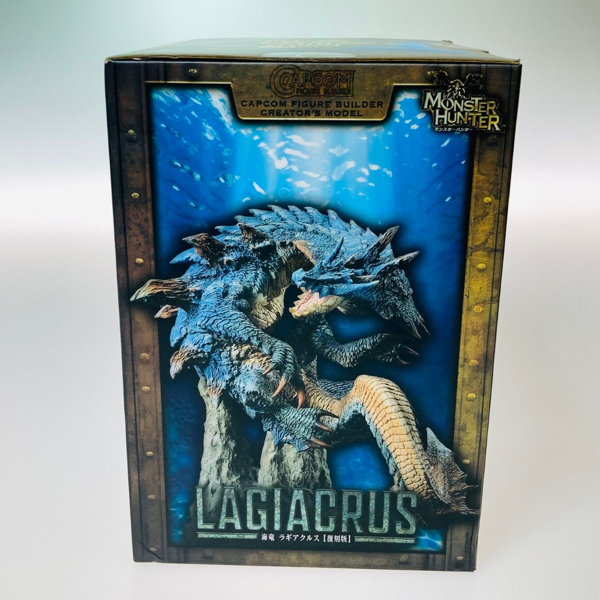 ◎◎カプコン フィギュアビルダー クリエイターズモデル 海竜