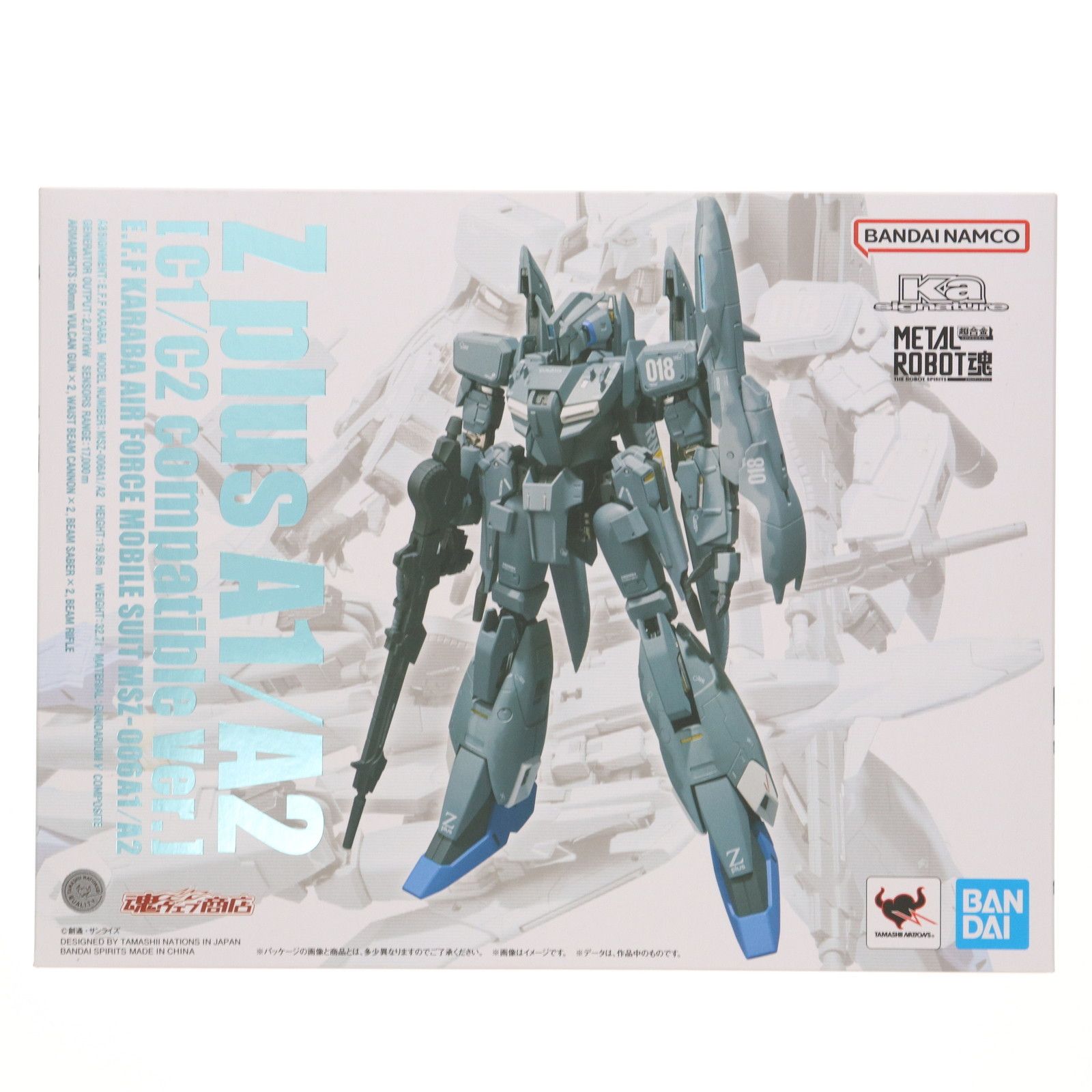 魂ウェブ商店限定 L ROBOT魂(Ka signature)(SIDE MS) ゼータ 魂ウェブ商店限定 L ROBOT魂(Ka signature)(SIDE MS) ゼータ