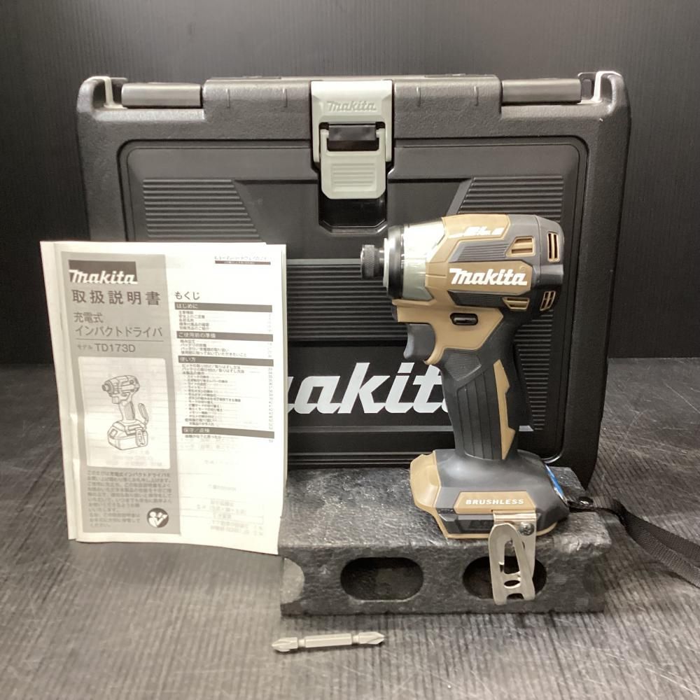 KTC エアインパクトレンチ 12.7sq.インパクトレンチ