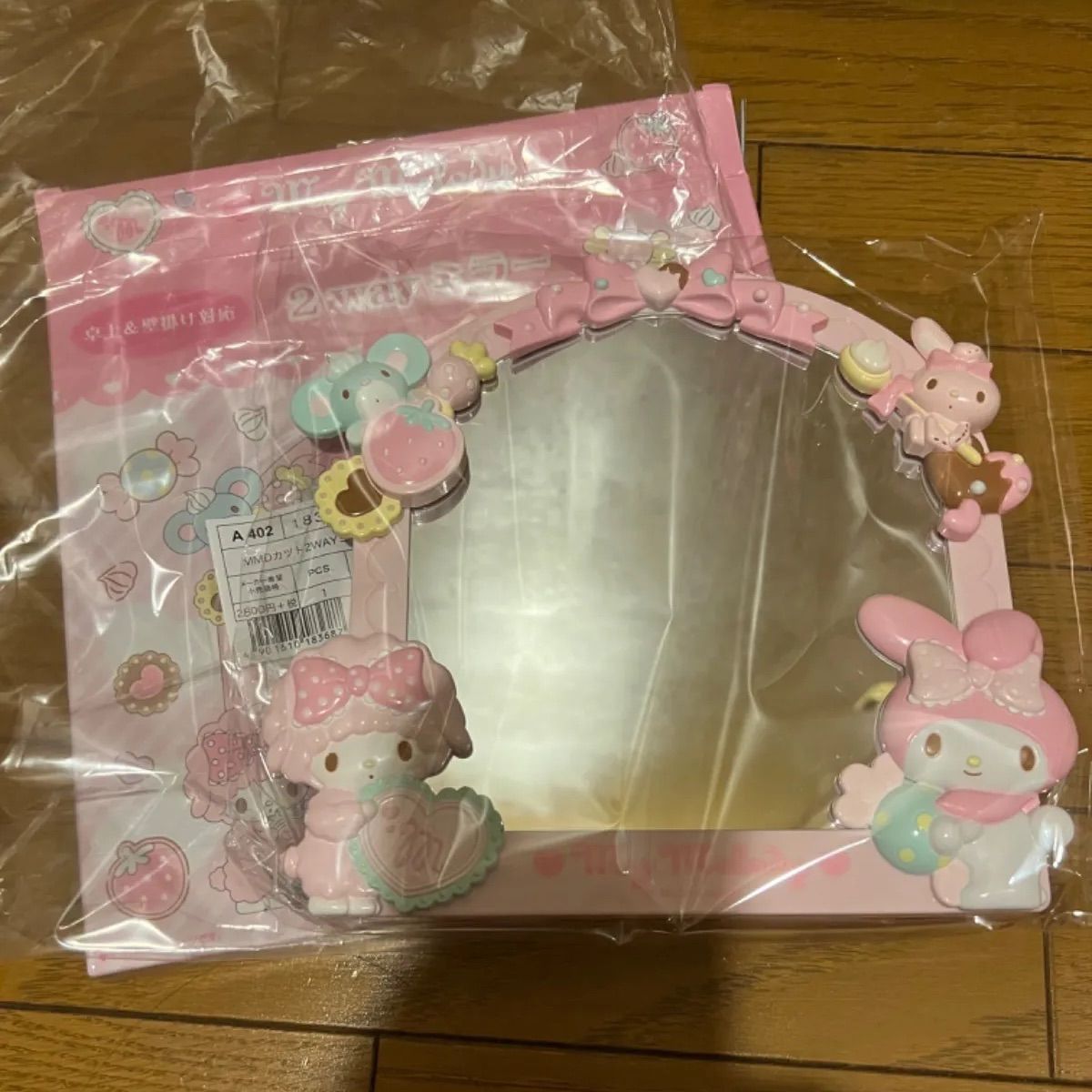 マイメロディ　サンリオ　2way 卓上ミラー 壁掛け サンリオ - 2Wayミラー 卓上 壁掛け対応 サマイメロディ ピアノ