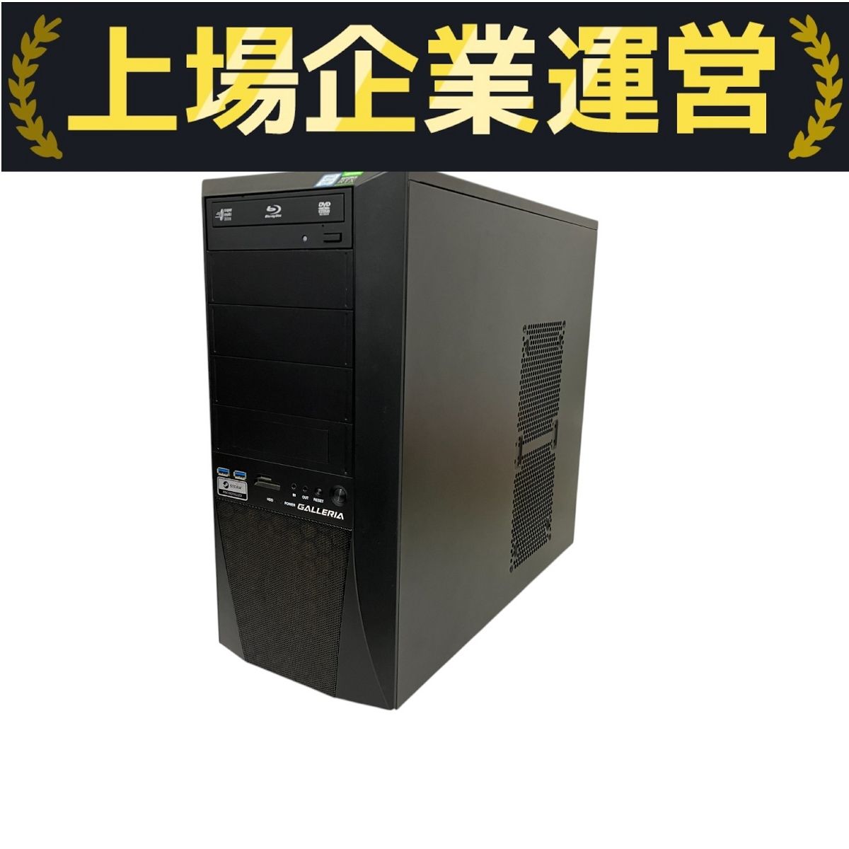Thirdwave ガレリア XF ゲーミング デスクトップPC 16GB HDD 2.0