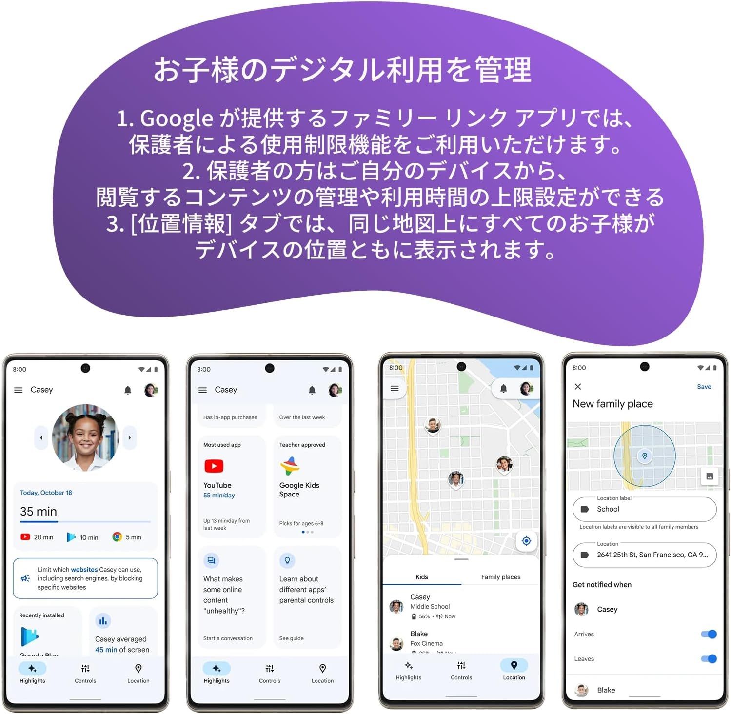 14 Wi-Fiモデル