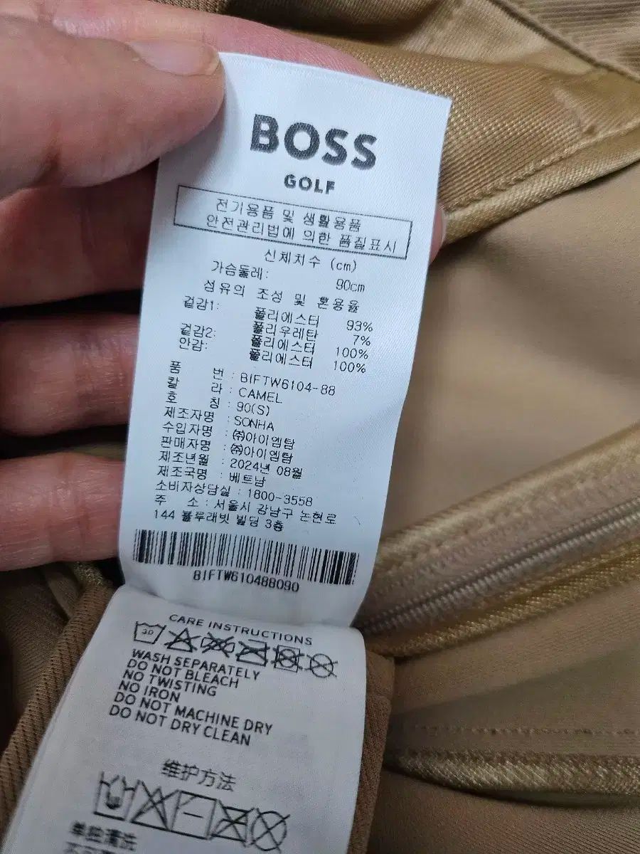 ボス ゴルフ BOSS GOLF レディース WHO フーディー プルオーバー ジャケット LLC-HASEGAWATOSO_COM