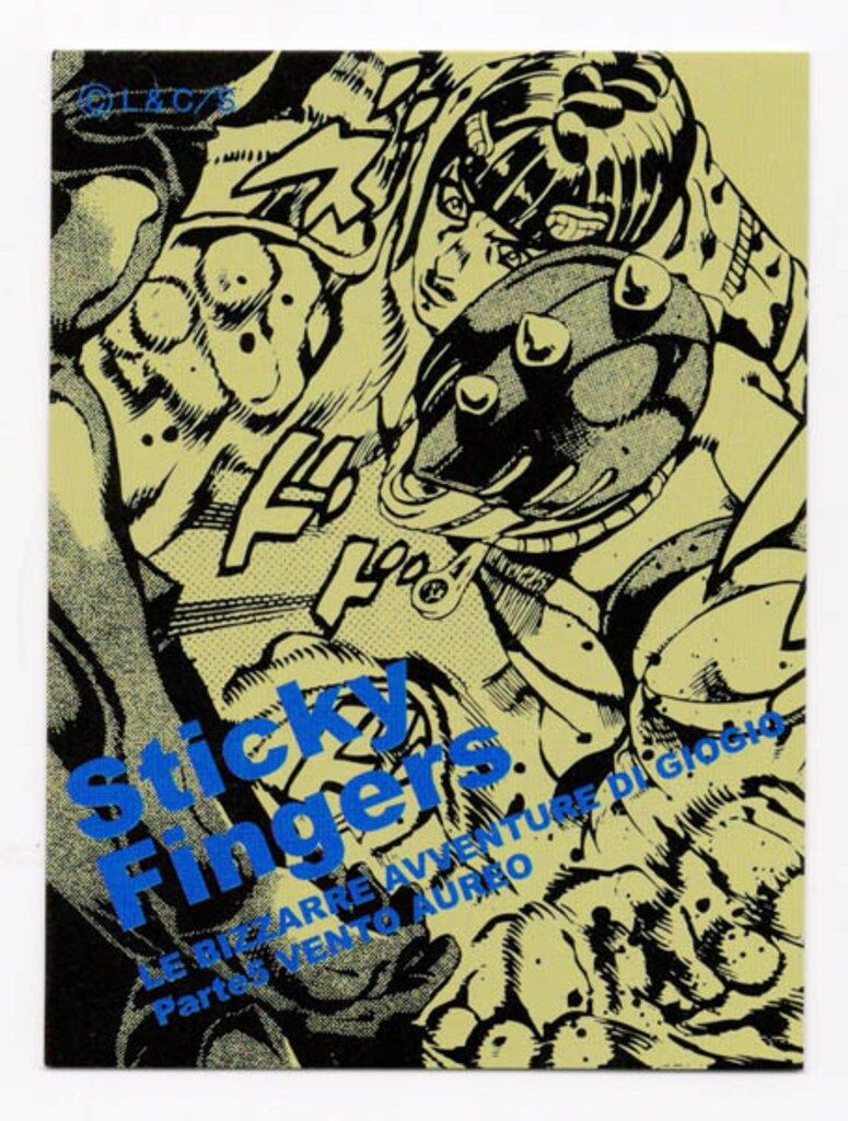 集英社 リアルペイントシート 5部 ブローノ・ブチャラティ 【カードのみ】